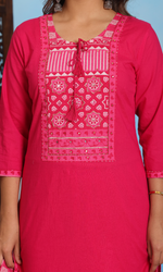 Pink Semi Cotton Printed Salwar Suit